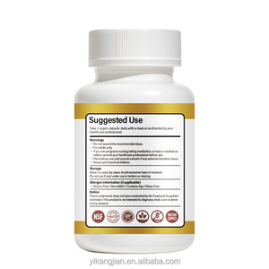 OEM ODM kapsul ekstrak daun <span class=keywords><strong>Ashitaba</strong></span> 10:1 (60 Kapsul) 500 mg Per kapsul 1000 mg melayani kapsul daun <span class=keywords><strong>Ashitaba</strong></span> - Product Image 5