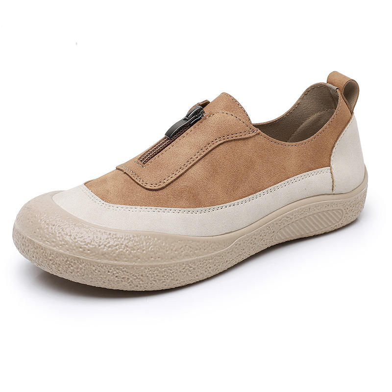 สีน้ำตาล