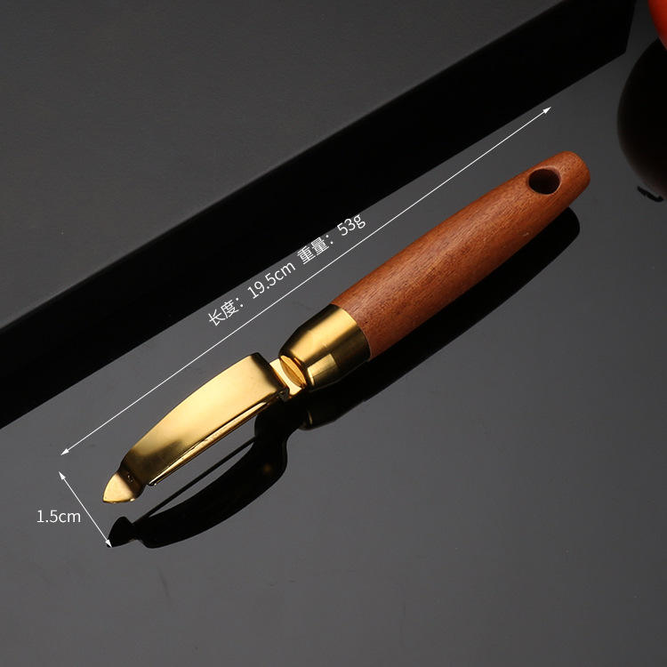 Sapele D-Type Peeler-Or