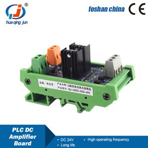 Placa amplificadora de CC PLC de 2 canales, placa de salida PLC, placa de potencia, protección térmica importada de tubo MOS - Product Image 2