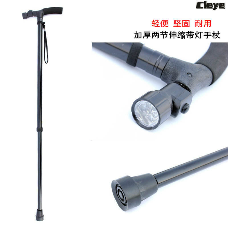 802 Monopied à deux sections