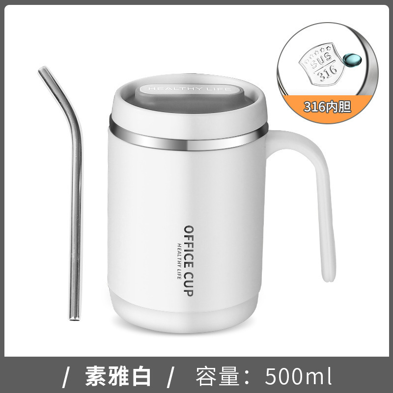 Elegant white-316 inner liner + straw