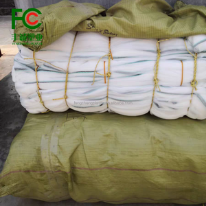 Durable Yemen Anti Hail Netting Offers <strong>Excellent</strong> Anti Hail <strong>Net</strong> for Reliable Anti Protection for Banana and Pomegranate From Hail