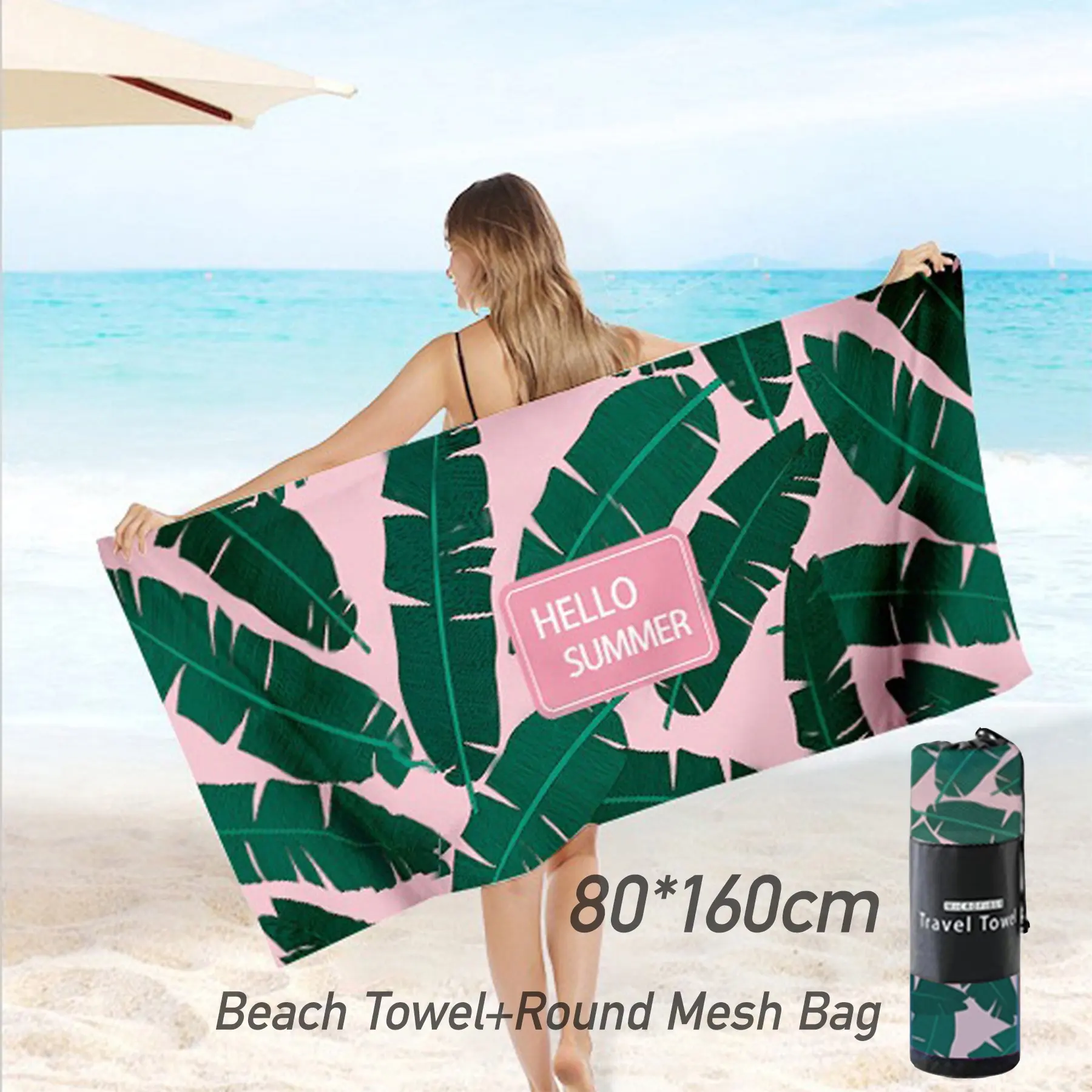 メッシュバッグ付き低MOQ軽量80 * 160cm大型マイクロファイバーパームサンドレスビーチタオル