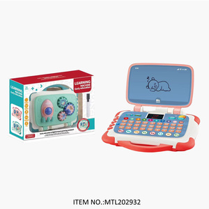 Детская электронная книга для чтения слов - Product Image 6
