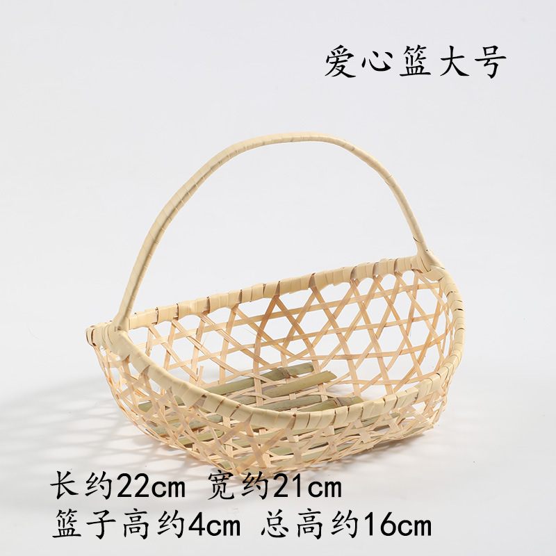Grand panier d'amour