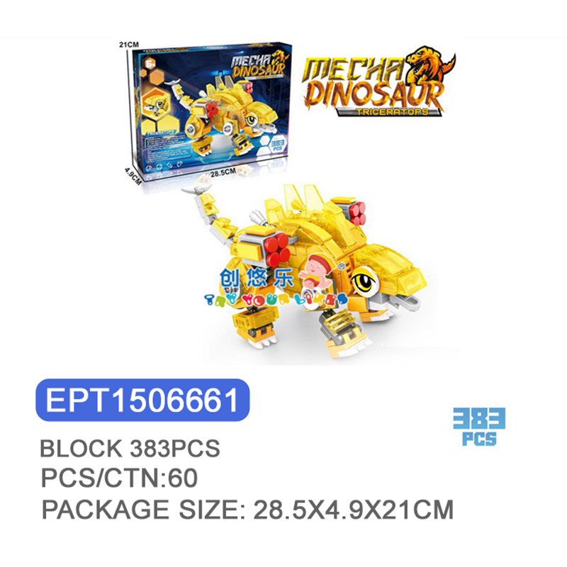 EPT1506661 - Briques Dino à monter soi-même : Tricératops Q 383 pièces (60 pièces/ctn)