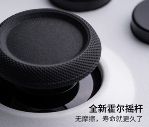 8BitDo Pro 2 Wired <strong>Controller</strong> X Version Is a <strong>Game</strong> <strong>Controller</strong> Suitable <strong>for</strong> a Series of XS Consoles and PC <strong>Computers</strong>. - Product Image 5
