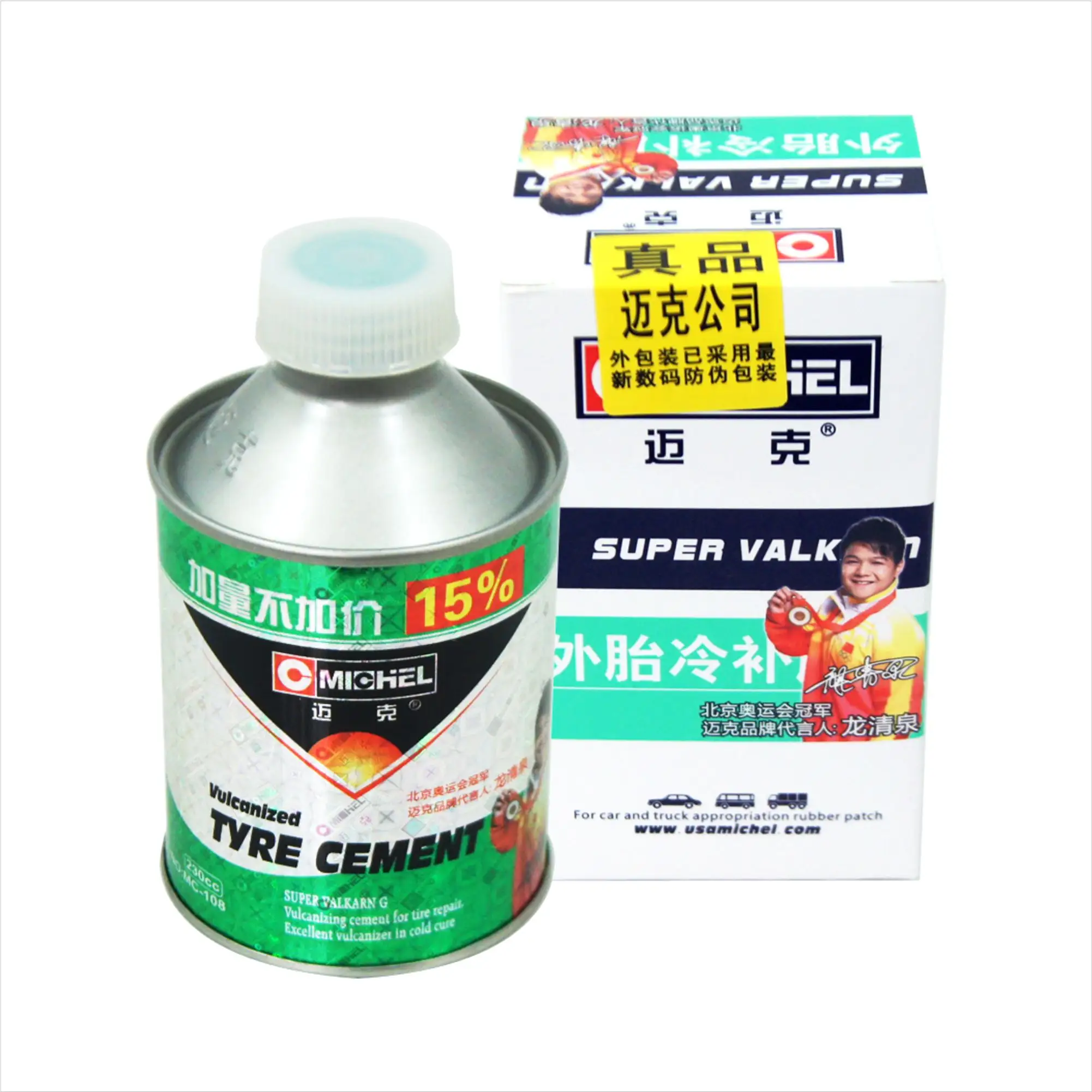 MICHEL 230c Tire Glue Cement Tyre Solution for Cold Repair