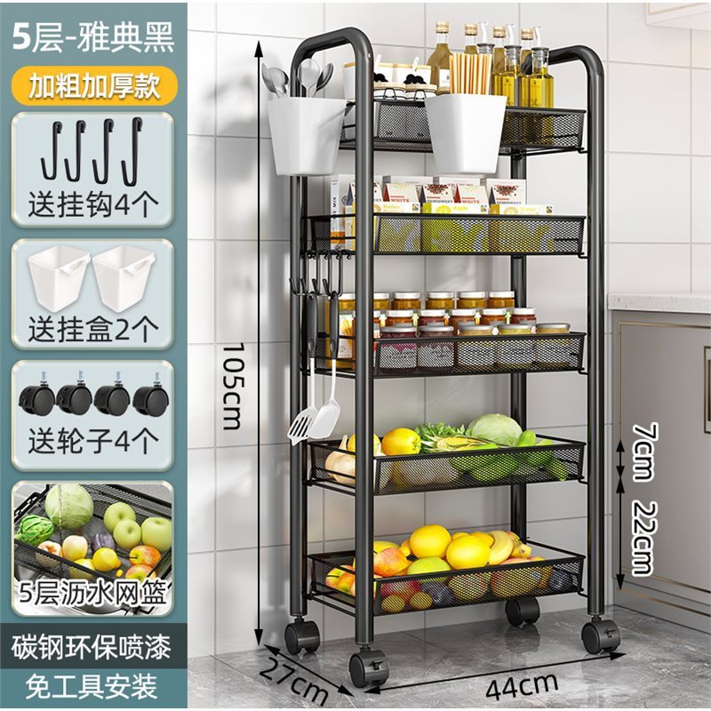 5-Layer - Extra Thick Hanging Box - Stainless Steel - Athens Black