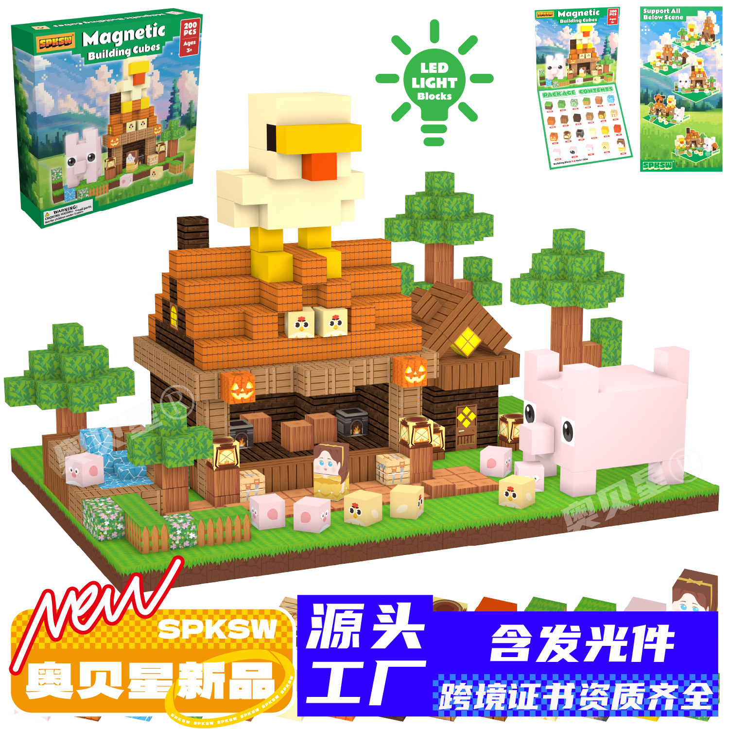 Poulet Maison en Bois - CP - 028 - 200PCS