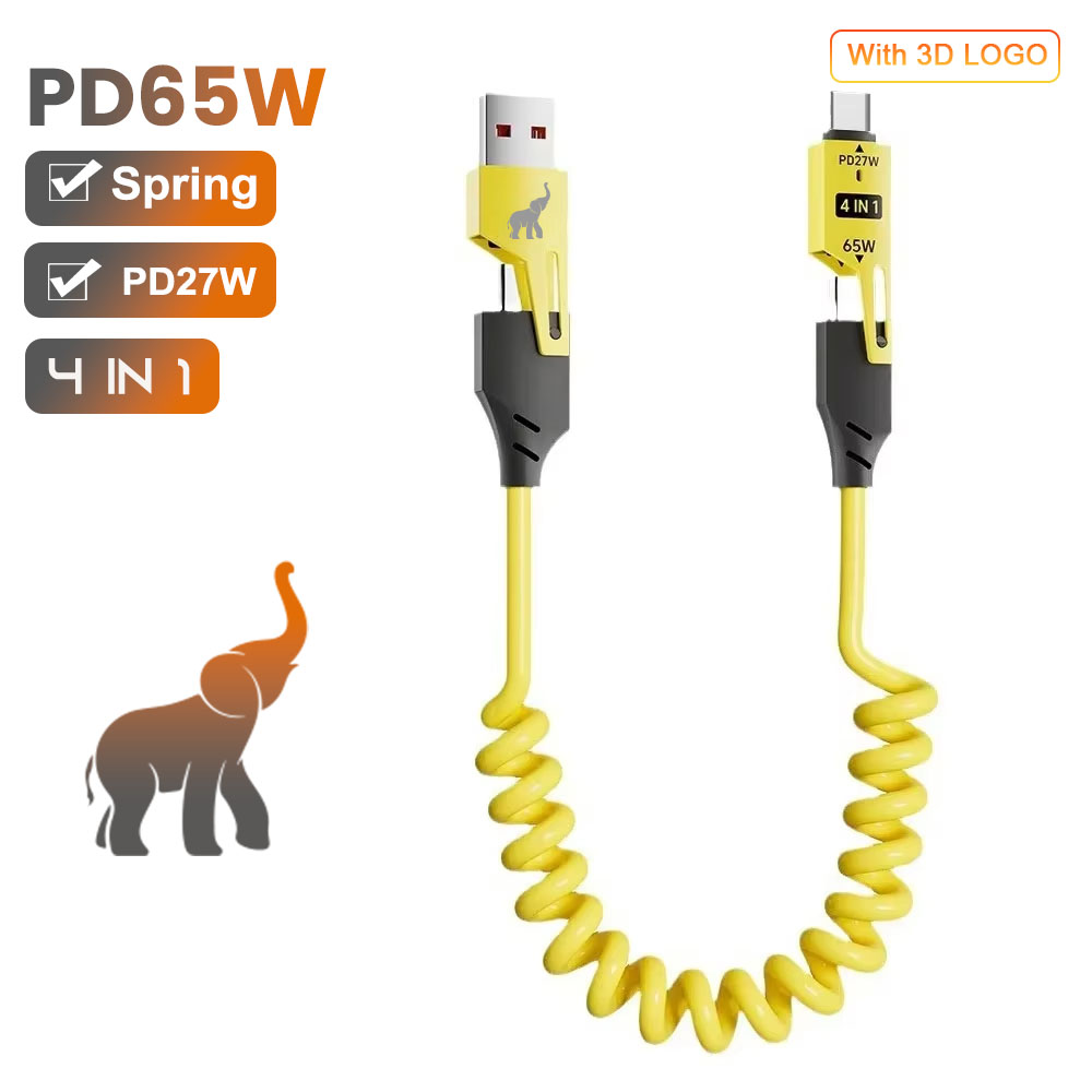 3D-1.5m-4CB006-yellow