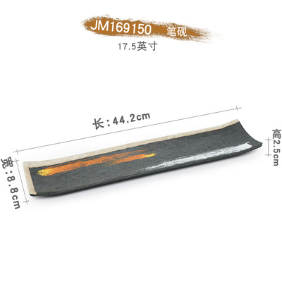 Pluma y piedra de tinta JM169150