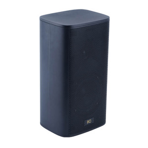 Anpassbares IP-Netzwerk-Beschallung system für das groß angelegte Ereignis management Eisenbahn system Stadium Park Office Building - Product Image 6