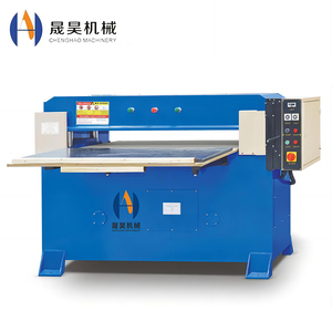 聚氨酯Epe PVC PU PE泡沫片材模切机泡沫塑料切割机 - Product Image 1