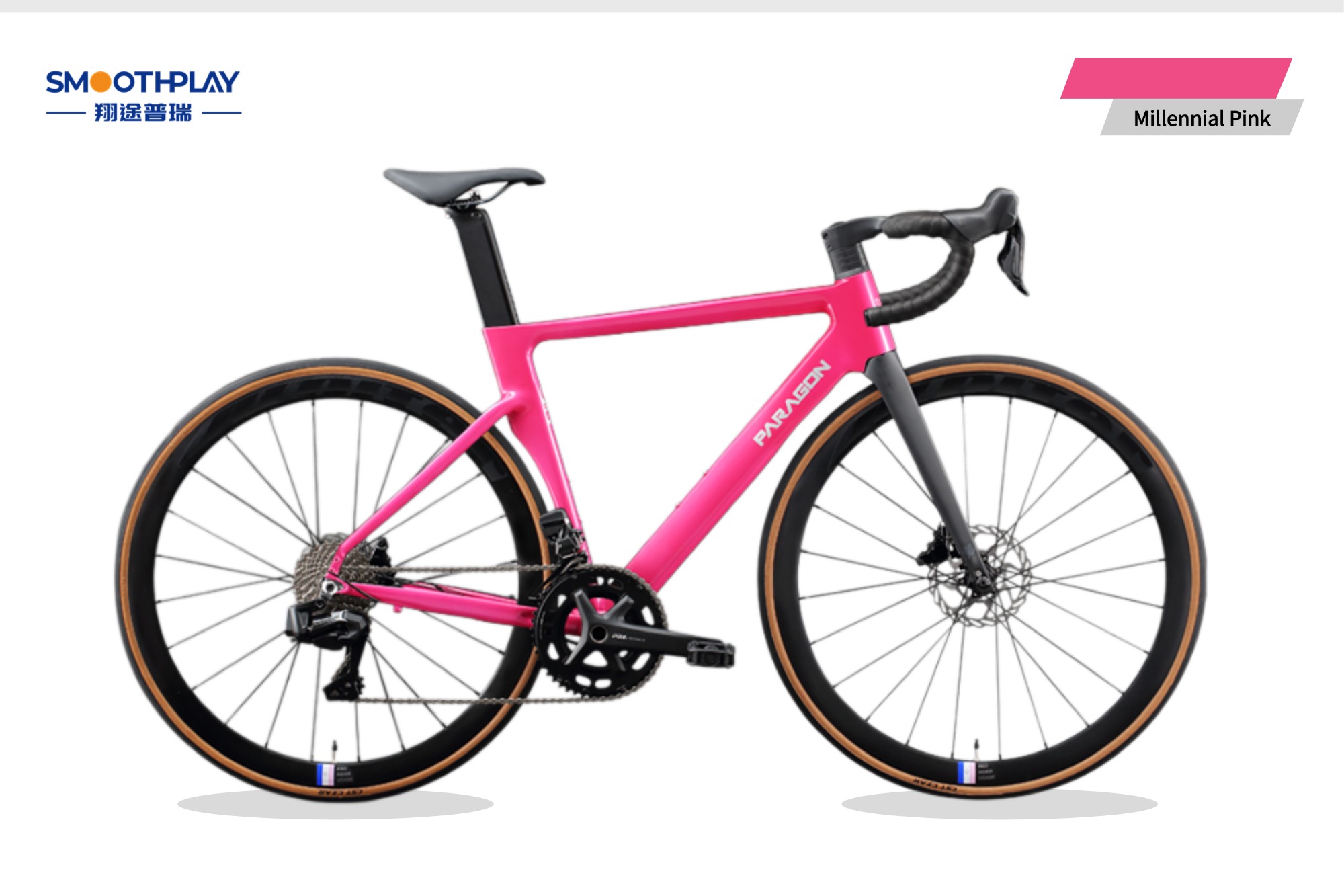 Millennial Pink
