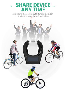 <strong>Scan</strong> QR <strong>Code</strong> <strong>APP</strong> to Automatically Unlock Waterproof IP66 Ble Bluetooths Anti Theft Smart Sharing Bicycle Lock - Product Image 6