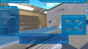 Virtual <strong>Simulation</strong> Teaching <strong>System</strong> for MRI Examination Technology