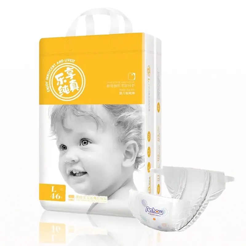 Profesyonel özel Logo tüm boyut ayarlanabilir bebek bezi benzeri Nappy tedarikçiler, süper yumuşak tek kullanımlık bebek bezi ücretsiz alerji