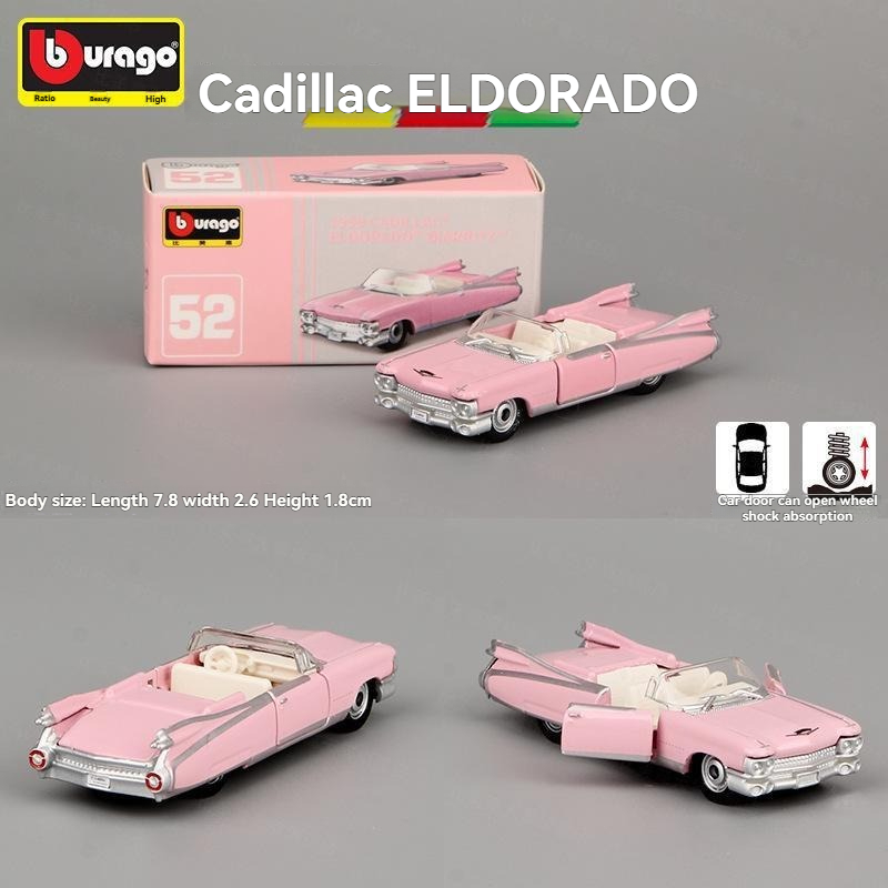 Cadillac rose k28-59068 #52