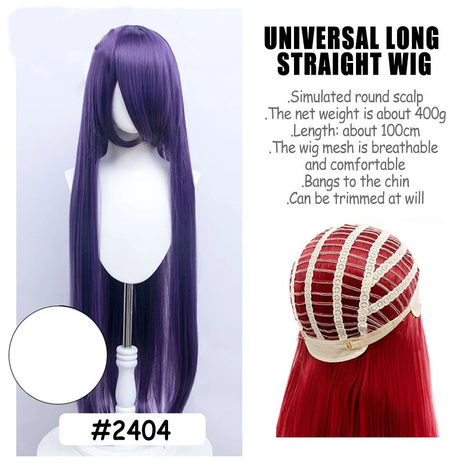 Aurore Violet 100cm