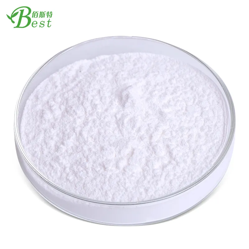Factory wholesale price vitamin h biotin powder vitamin h biotin 1% vitamin h