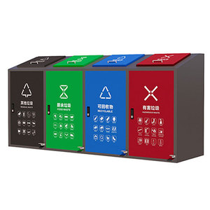 ZSMART Cubo de basura de clasificación inteligente cuadrado personalizado del fabricante con tapas Nuevo cubo de basura para exteriores - Product Image 4