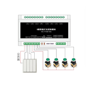 Zigbee и RS485 8-канальный 16A умная домашняя система настраиваемый пакет упаковка умный модуль выключателя света - Product Image 4