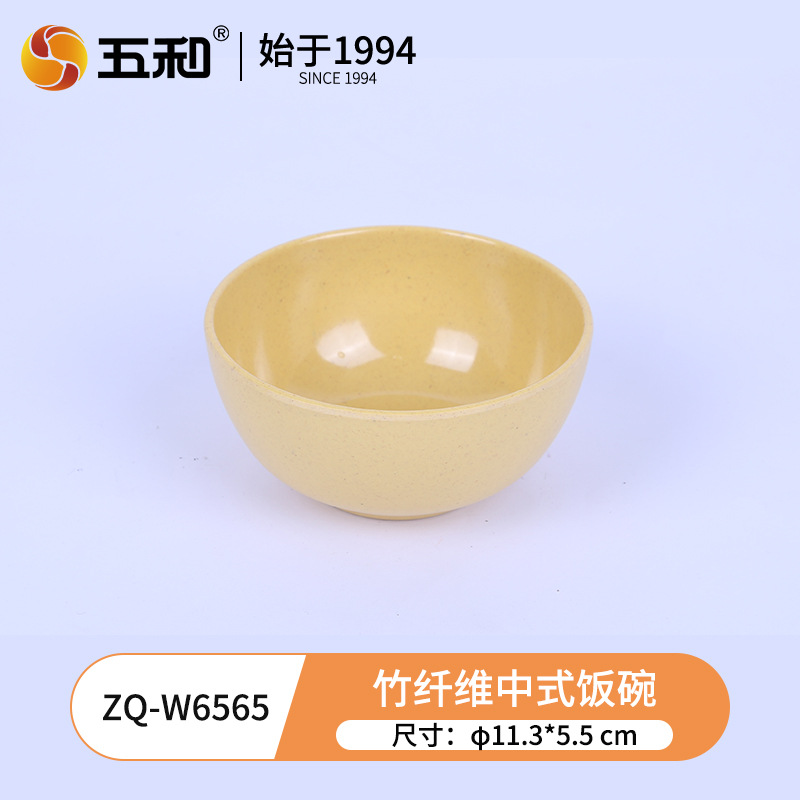 Bamboo fiber Chinese rice bowl ZQ-W6565