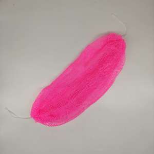 नया आगमन अफ्रीका नेट एक्सफोलिएटर के लिए समुद्री स्नान के साथ एक अफ्रीकी शुद्ध धोने कपड़े - Product Image 5