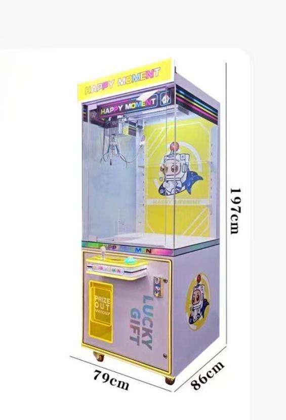 สีเหลือง