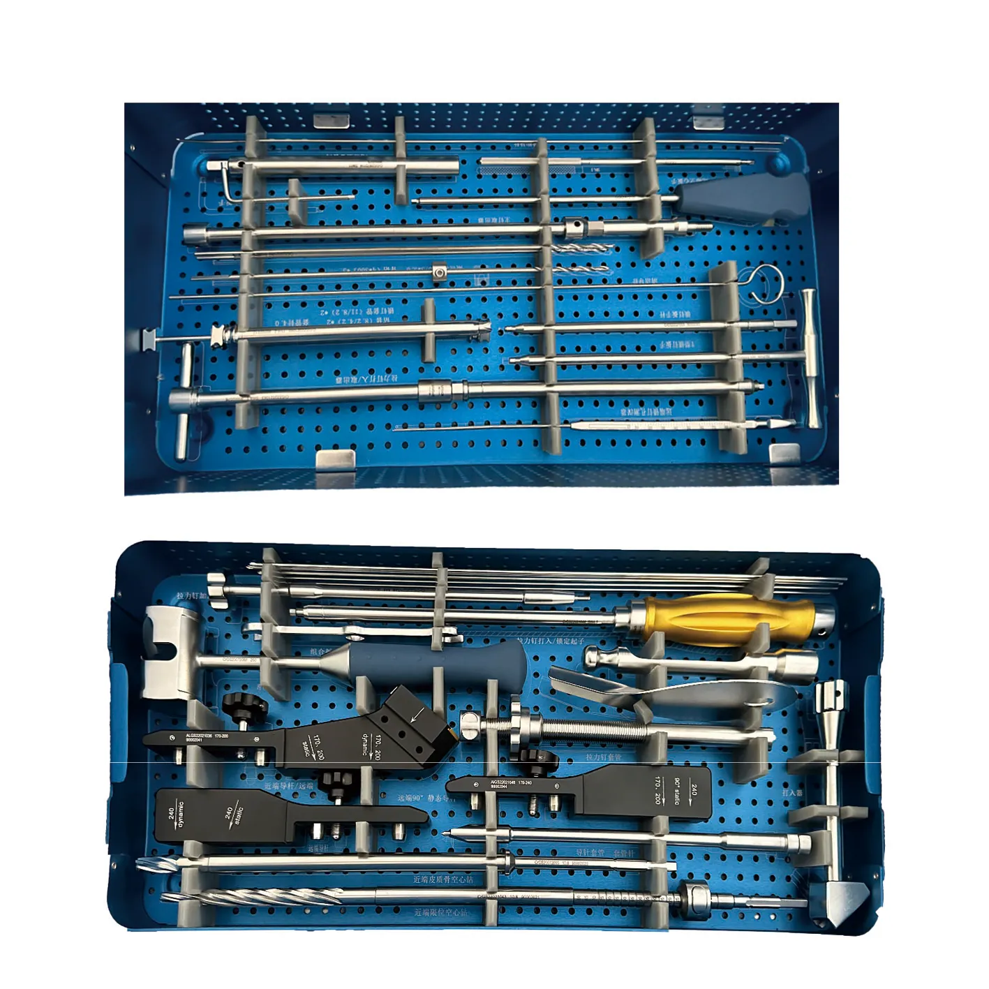 Ensemble d'instruments chirurgicaux d'implant orthopédique standard pour la Reconstruction fémorale, Nail interlock inter-tan