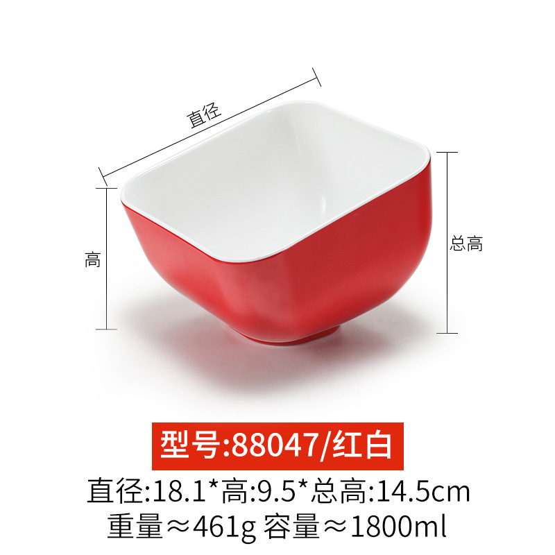 88047 Rojo y Blanco