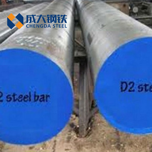 Düşük fiyat ve yüksek kaliteli D2/SKD11/1.2379 dövme çelik çubuk/takım <span class=keywords><strong>Stee</strong></span>/kalıp çelik ücretsiz alaşımlı kalıp çelik ASTM soğuk çekilmiş alaşım