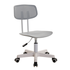 Silla de ordenador de oficina en casa 9C, silla de malla giratoria con respaldo ajustable, silla de dormitorio para estudiantes, Material de PU y Metal - Product Image 2