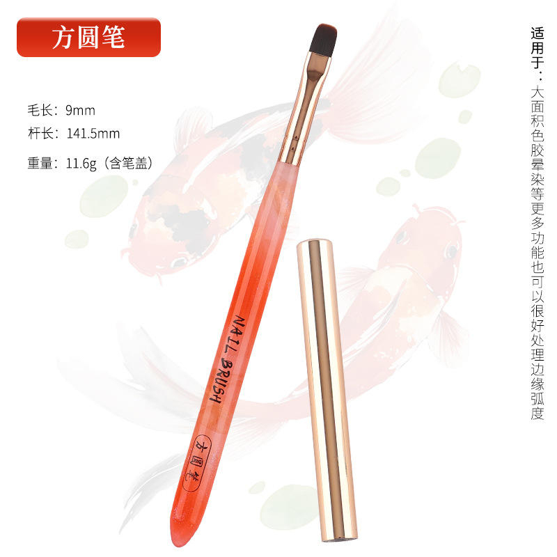 Stylo rond carré poisson Koi