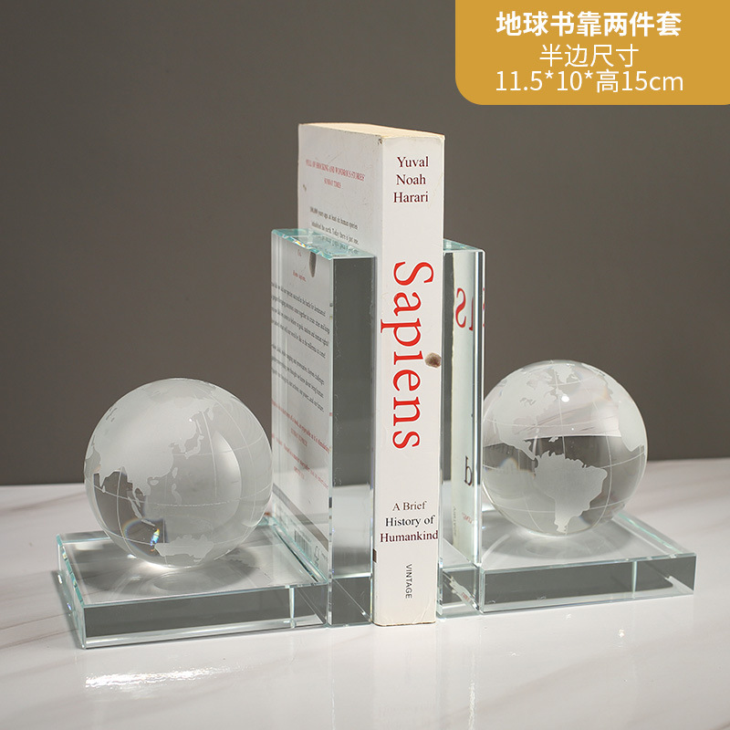 Earth Book Set