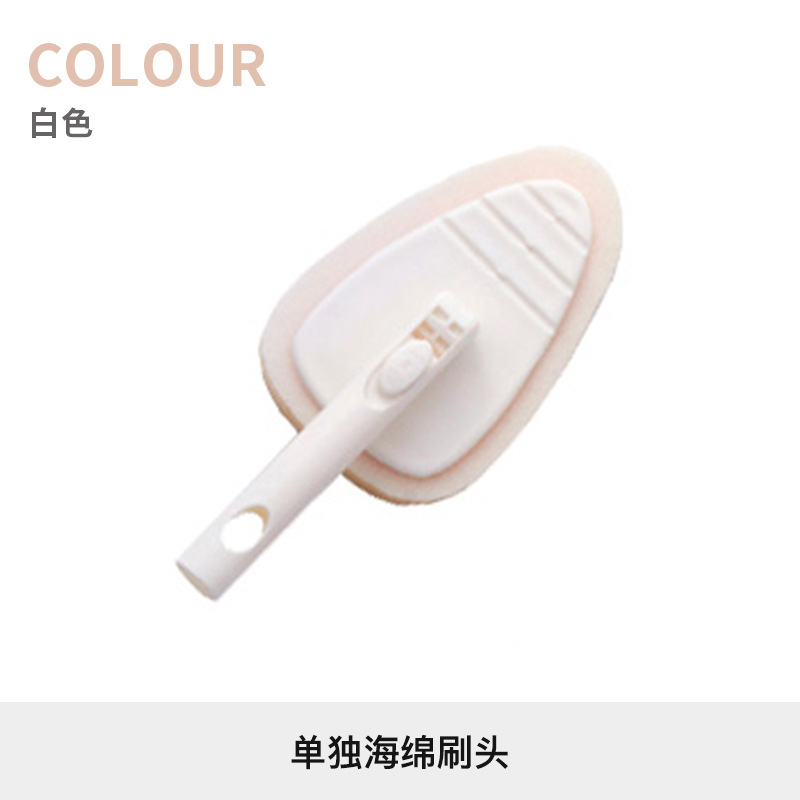 Individual sponge brush head