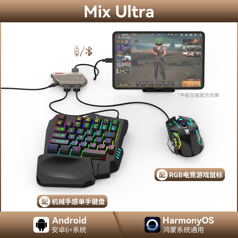 grey Mix Ultra Gaming Mouse Membrane Gaming Keyboard