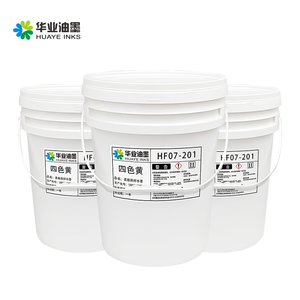 油墨打印机用高覆盖环保水性印刷油墨快速干燥单/双聚乙烯涂料油墨隐形 - Product Image 6