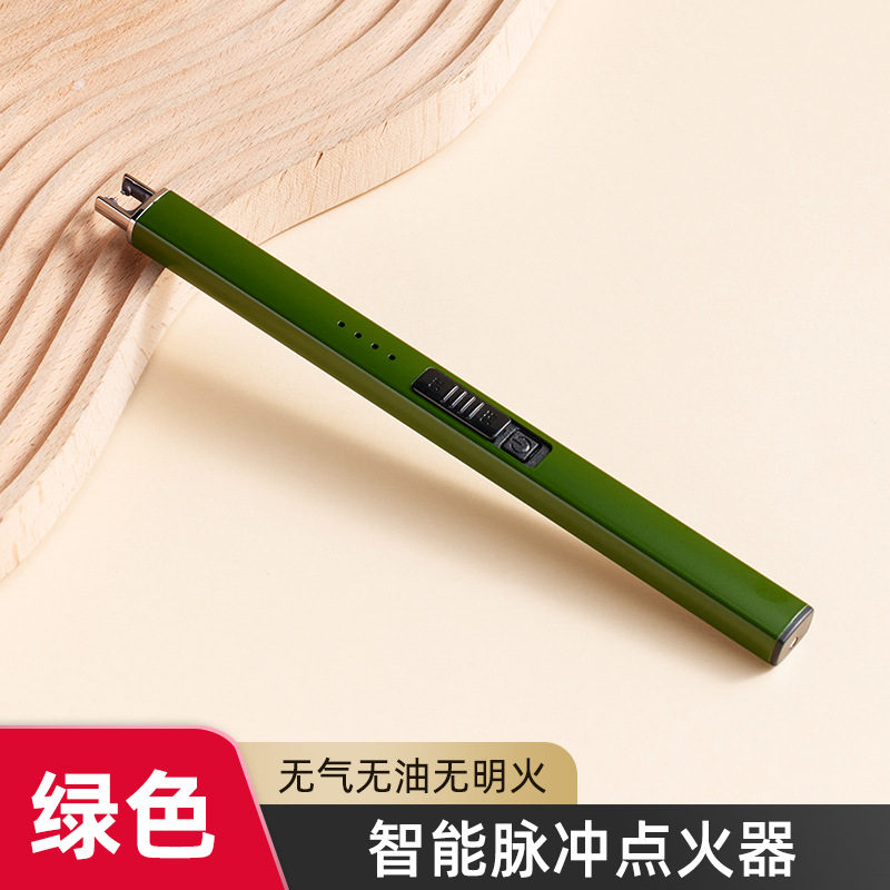 Pulse Electromagnetic Igniter - Dark Green