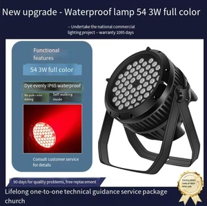 Full Color LED Lamp for Dance Room Atmosphere Colorful Stage Performance <strong>Light</strong> - Product Image 6