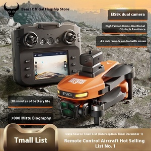 4k <strong>HD</strong> High Quality GPS <strong>Drone</strong> 360 Obstacle Avoidance Remote Control FPV <strong>Drone</strong> with Screen Remote Control Juvenile Kids <strong>Drone</strong> - Product Image 3