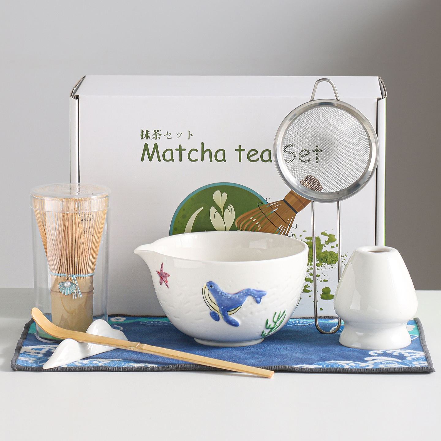 Coffret 7 pièces boîte blanche