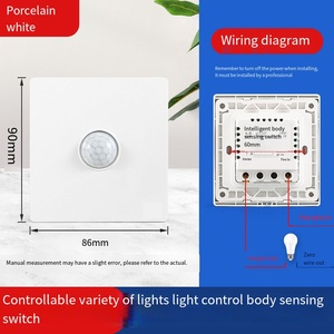 红外人体感应开关智能自动智能家用走廊灯延时开关 - Product Image 5