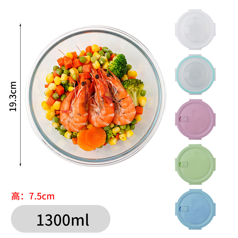 Rould 1 compartment-1300ml