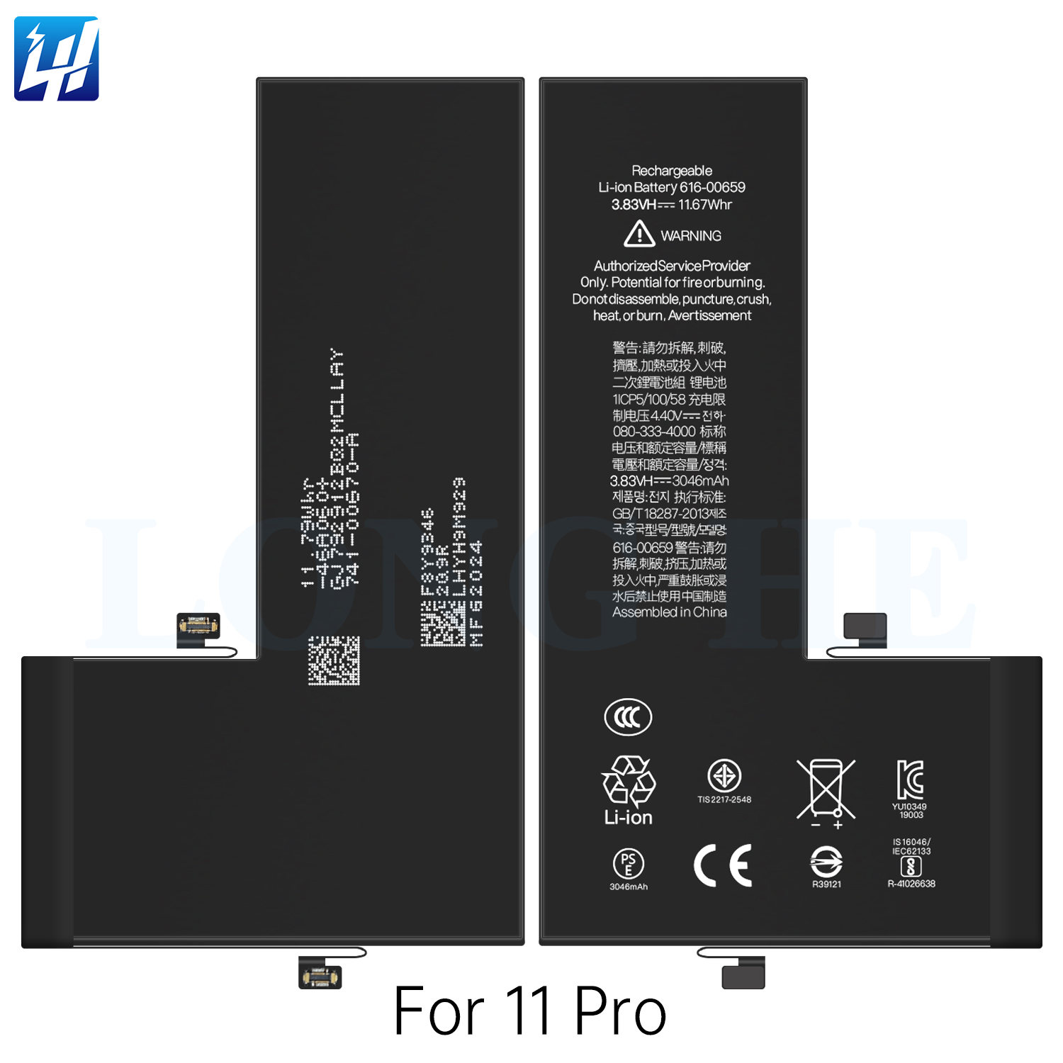 pour iphone 11 pro