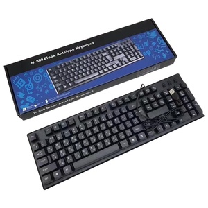 H-880 104-<strong>Key</strong> Wired Gaming <strong>Keyboard</strong> Optical Operation with Standard USB Interface UK Language for Notebook &amp; Desktop-New - Product Image 2