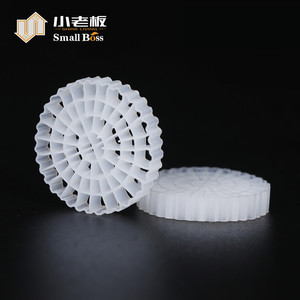 Akvaryum Bio filtre su arıtma medya K1 K3 K5 Mbbr balık gölet akvaryum için Bio filtre filtre ortamı filtre ortamı - Product Image 2