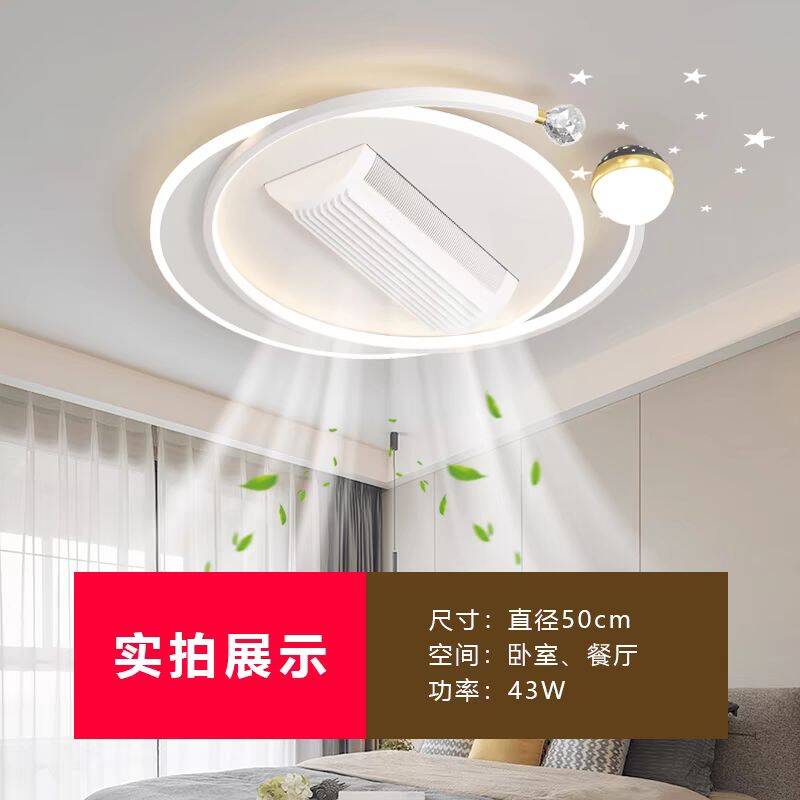 Blanco Circular 104W